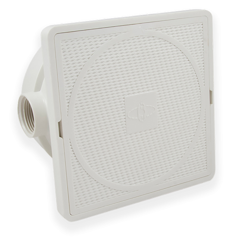 Dekselboks til undervannslys